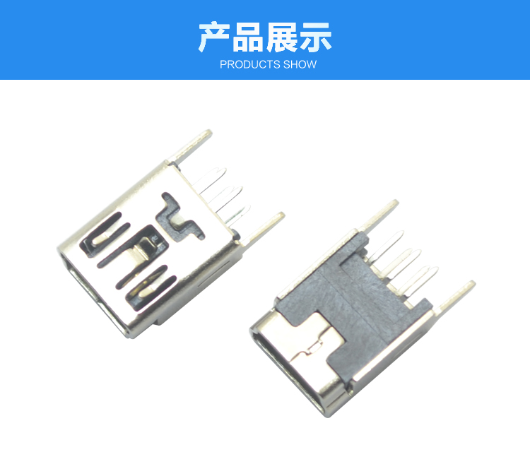 MINI USB 5P 180° B型直腳連接器展示